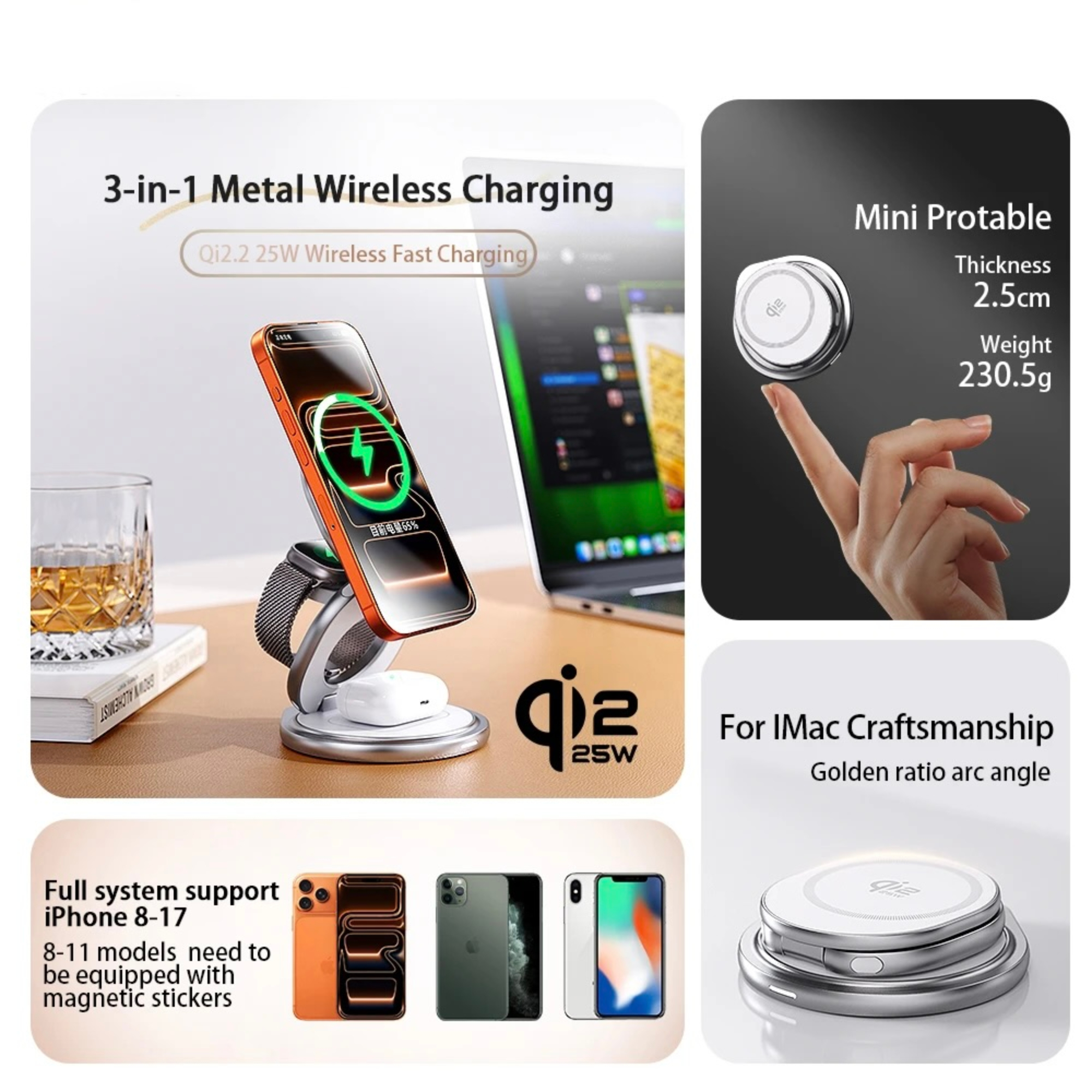 MagFold Qi2 3-in-1 Alloy Stand