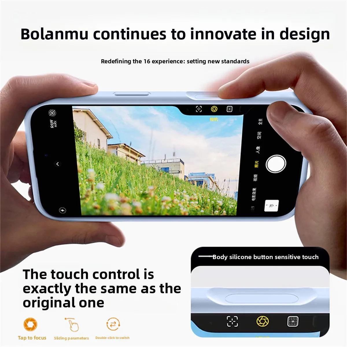 Guard Magnetic Liquid Silicone Case for iPhone